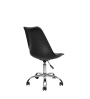 Καρέκλα Γραφείου VEGAS Μαύρη